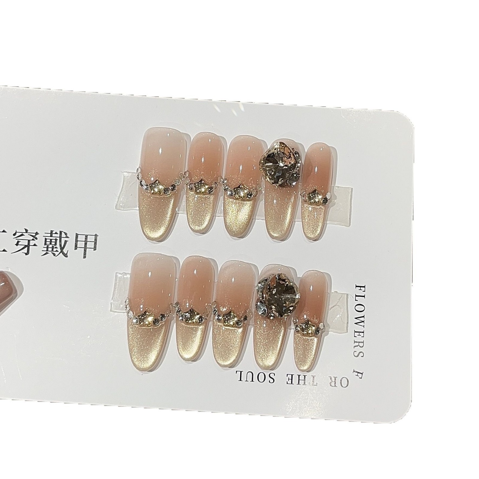 10Pcs Handmade Clear Gradient Nails Slant Rhinestone Pearl Stacked Daily Casual
