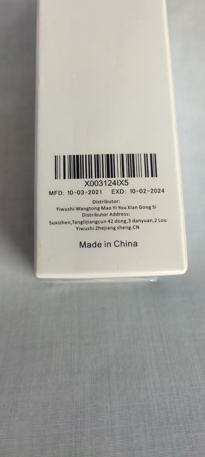 Finger Nails Glue for Professional Acrylic Nails Use 0.45 fl oz Lot (4) By
