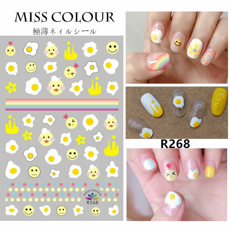 Fun DIY Nail Sticker Nail Art Design Accessories Tool Emoji Egg Funny