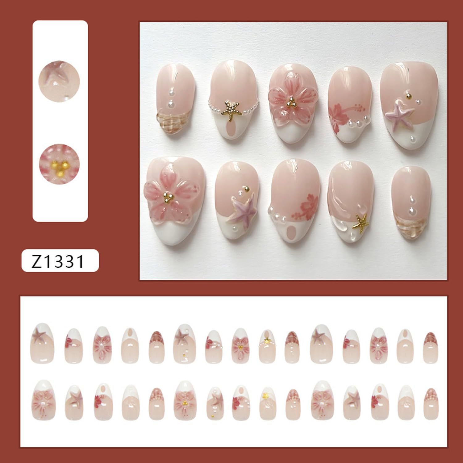 Nude Pink Summer Beach Press on Nails, Short Oval Fake Nails with 3D Cherry Star