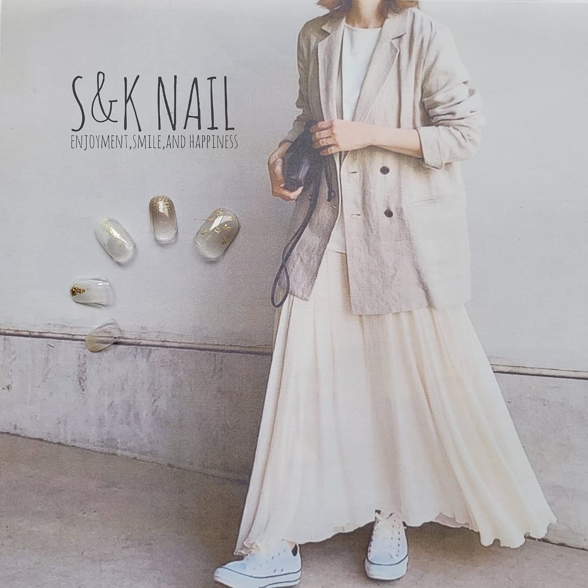 Nail Stickers Vanilla & Cookie Gel-Style No-Harden 20pcs Japan