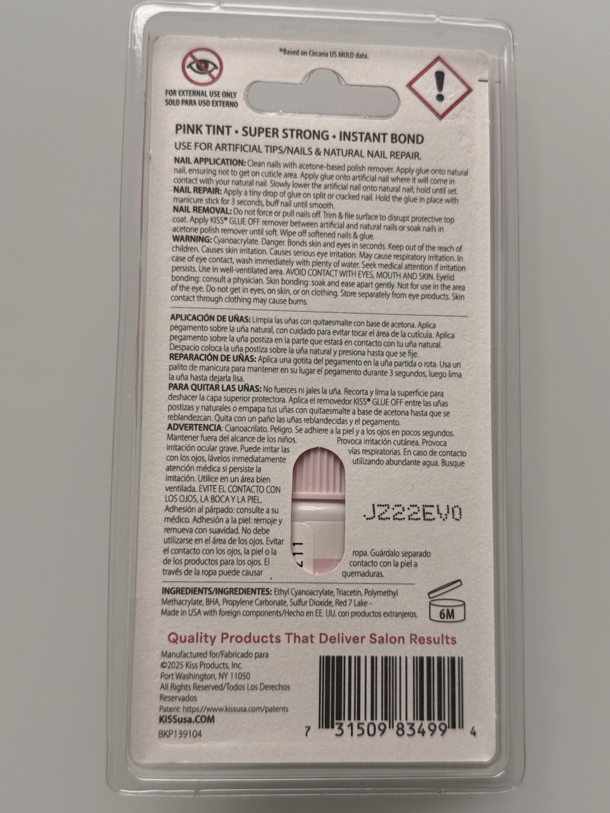 KISS PowerFlex Pink Nail Glue Instant Bond Super Strong Easy Squeeze BKP139