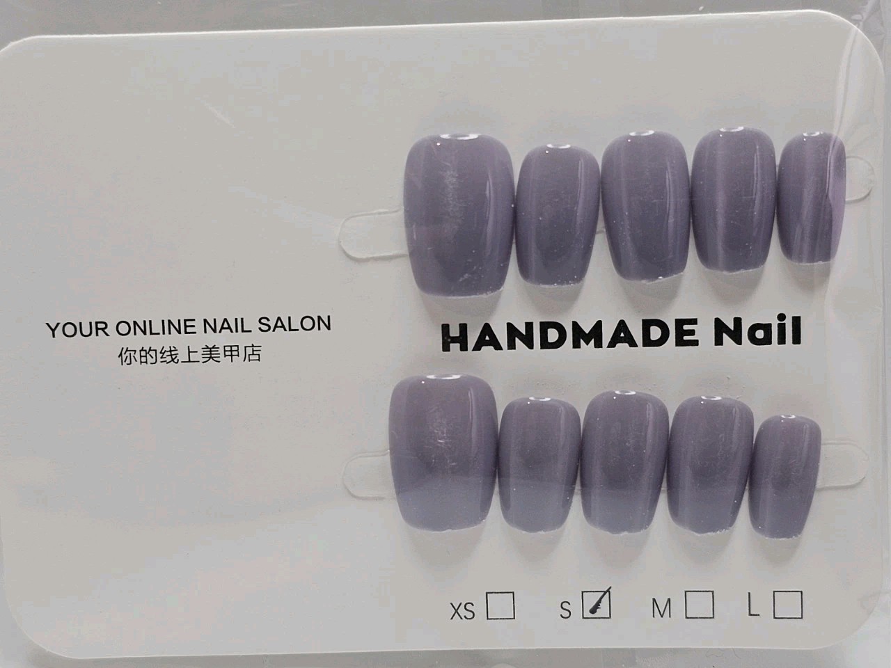 Press On Nails Lavender Glossy Solid Medium Length Nail Set