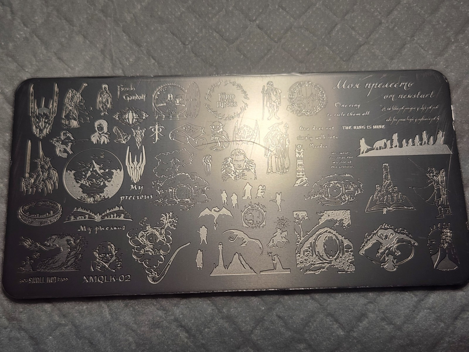 Nail Stamping Plate – The Lord of the Rings Inspired XMOLK-02 – New