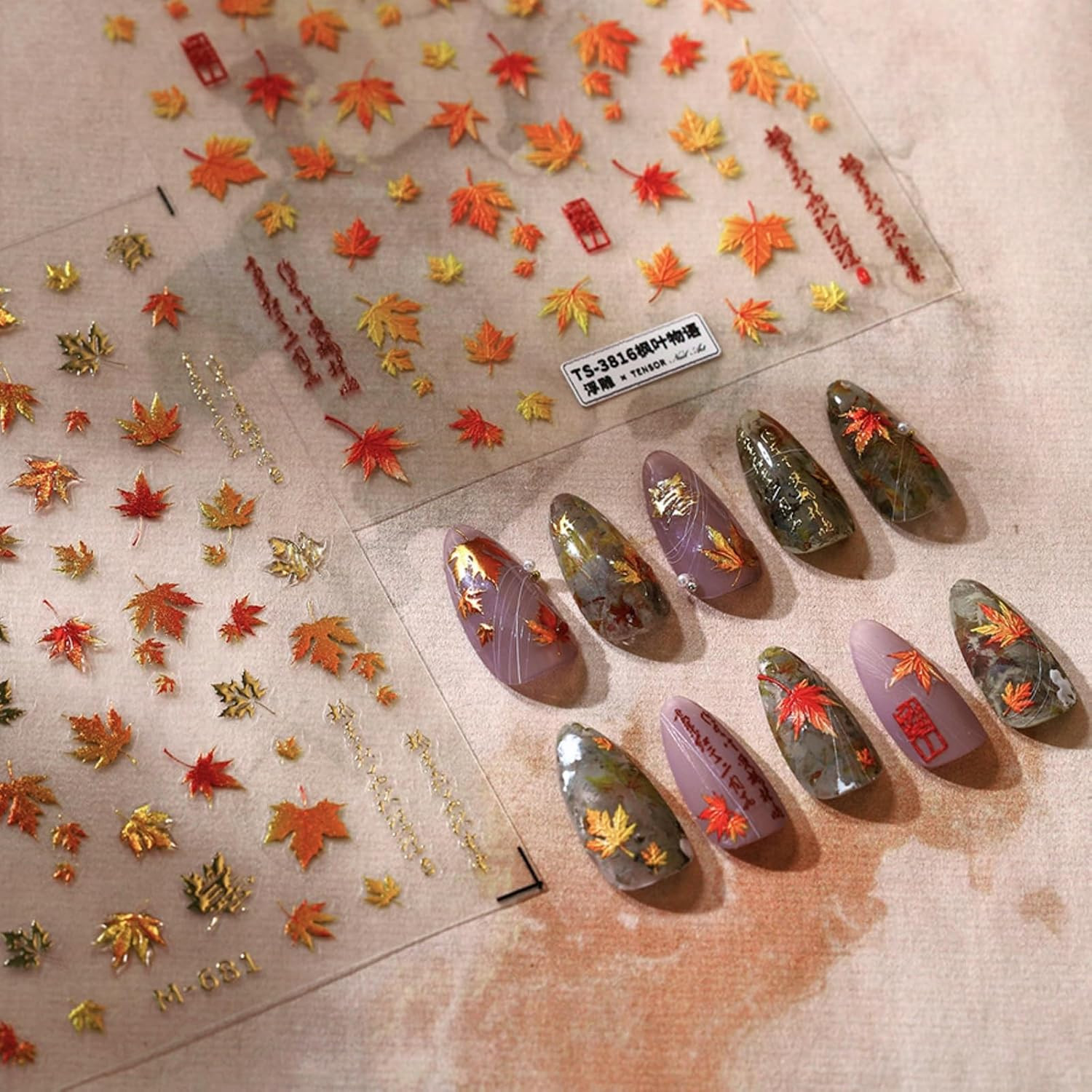 12 Sheets Silver Nail Art Stickers, 3D Self-Adhesive Bronzing Sun Moon Stars Bow