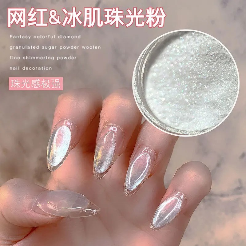 Nail Powder – Chrome Flash Dust for Manicure 0.5g – Moonlight Pearl