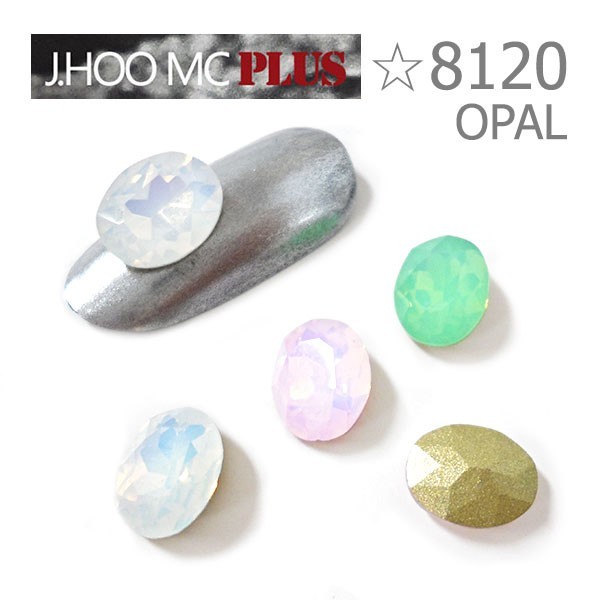 J.HOO Crystal 8120 Oval V-Cut Fancy Rhinestones 10x8mm Nail Art (8pcs)