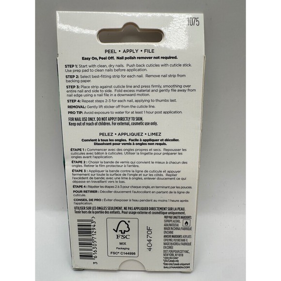Sally Hansen Salon Effects Nail Strips Lot of 5 sets- 32 Count, Easy Application