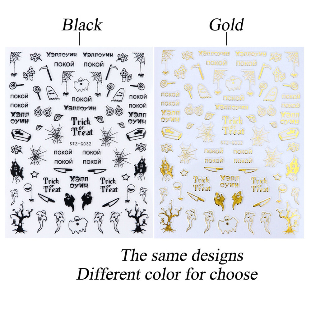 Gold Black Halloween Bat Witch Pumpkin Skull Nail Sticker Art Decal Waterproof