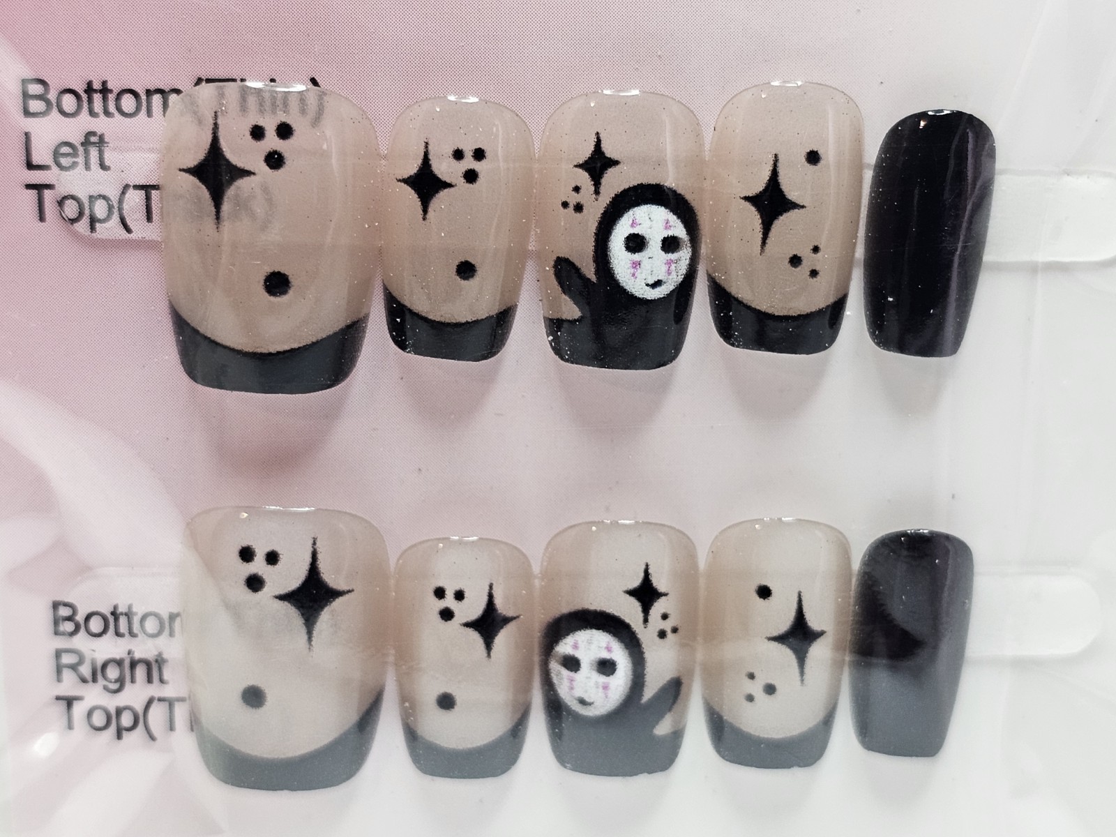 Press On Nails No Face Inspired Black Beige Stars Cute Art Nail Set