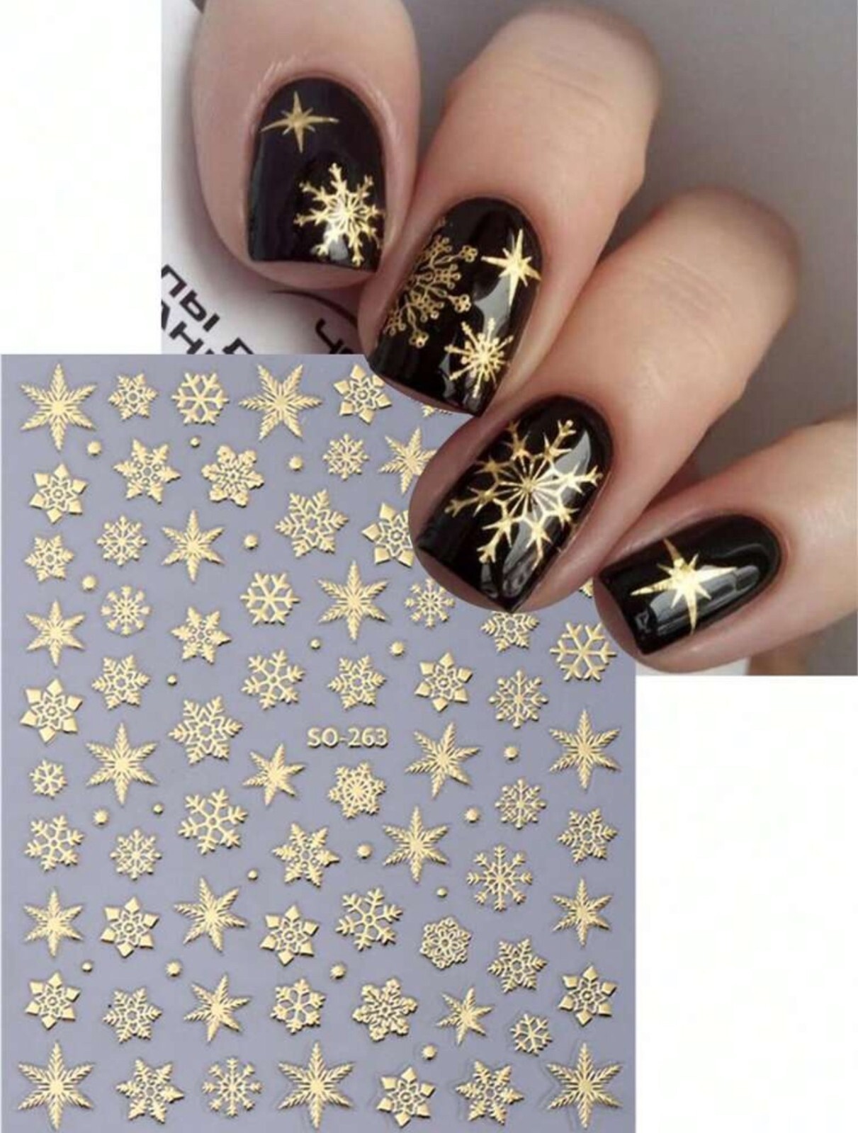 Snowflake Nail Art Stickers Festive Metallic Holographic Xmas Christmas Laser SO