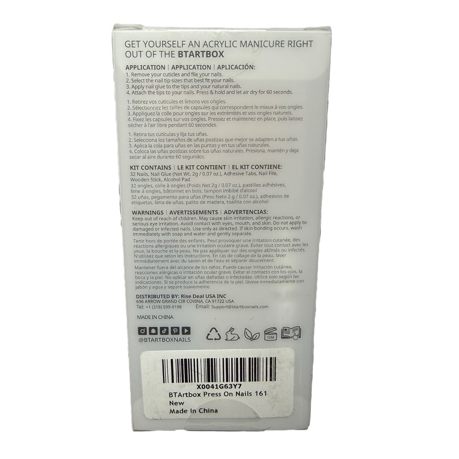 BTArtbox Press On 32 Nails Brand New In Box Almond French Tip 16 Sizes