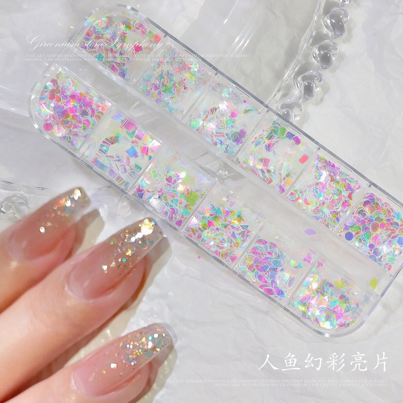 Nail Art Colorful Decoration Glitter Irregular Sequins Mermaid Flakes Nail Tips