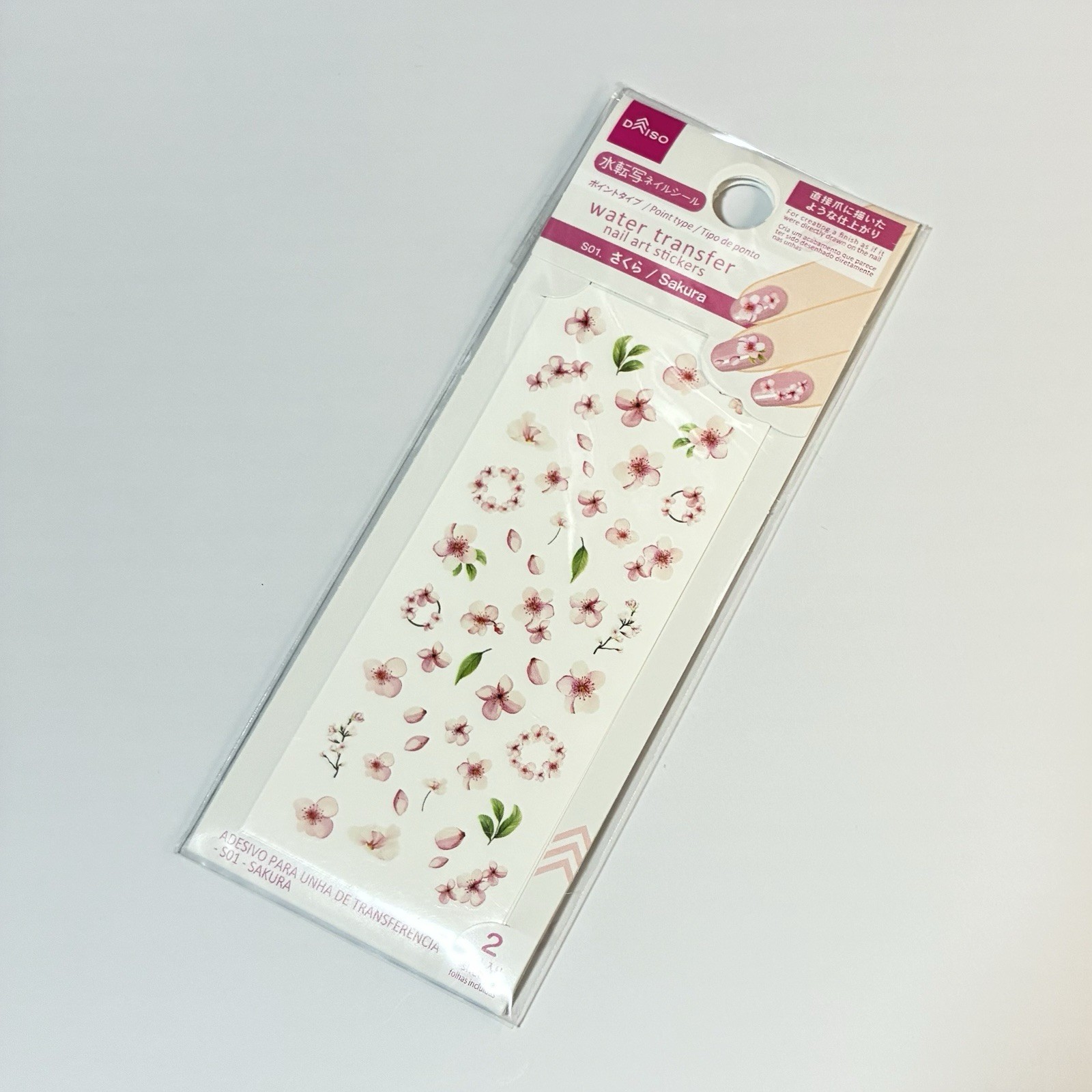 Hologram Sakura Flakes Nail Art Gift Set 8pcs Pink Floral Stickers Kawaii Japan