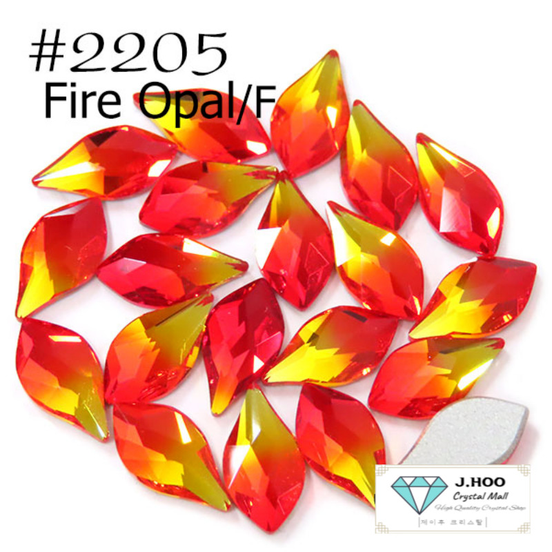 Swarovski 2205 Flame Flat Back 10 mm(5pcs)