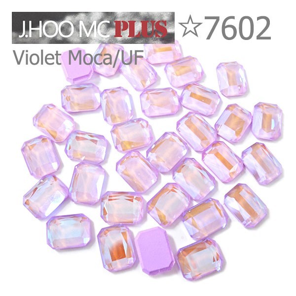 J.HOO Crystal 7602 Emerald Cut Flat Back Rhinestones 8×6mm Nail Art (10pcs)