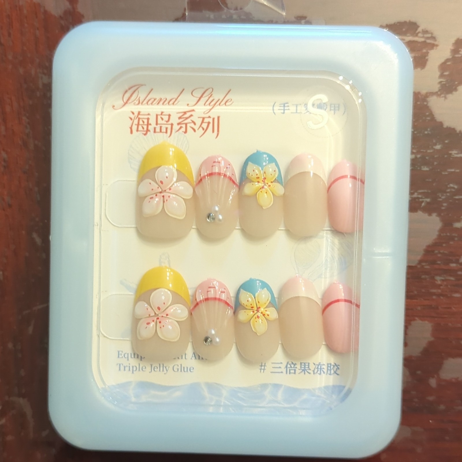 Press-On Nails Pink/Beige/Yellow/Blue Short Oval 3D Beachy Flowers Full F1-5093