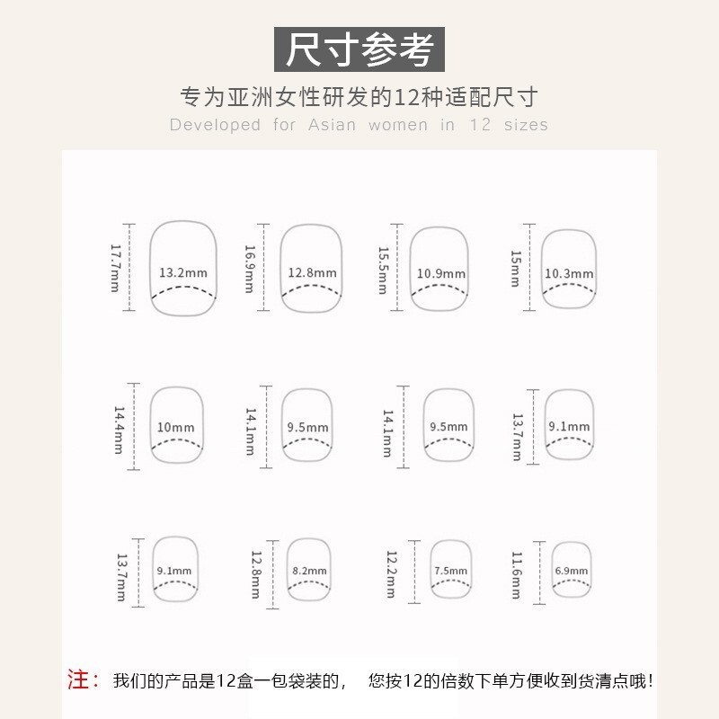 24pcs Bloom Pink Flowers Ins Lovely Girls Press on Nails, Short Square Shape