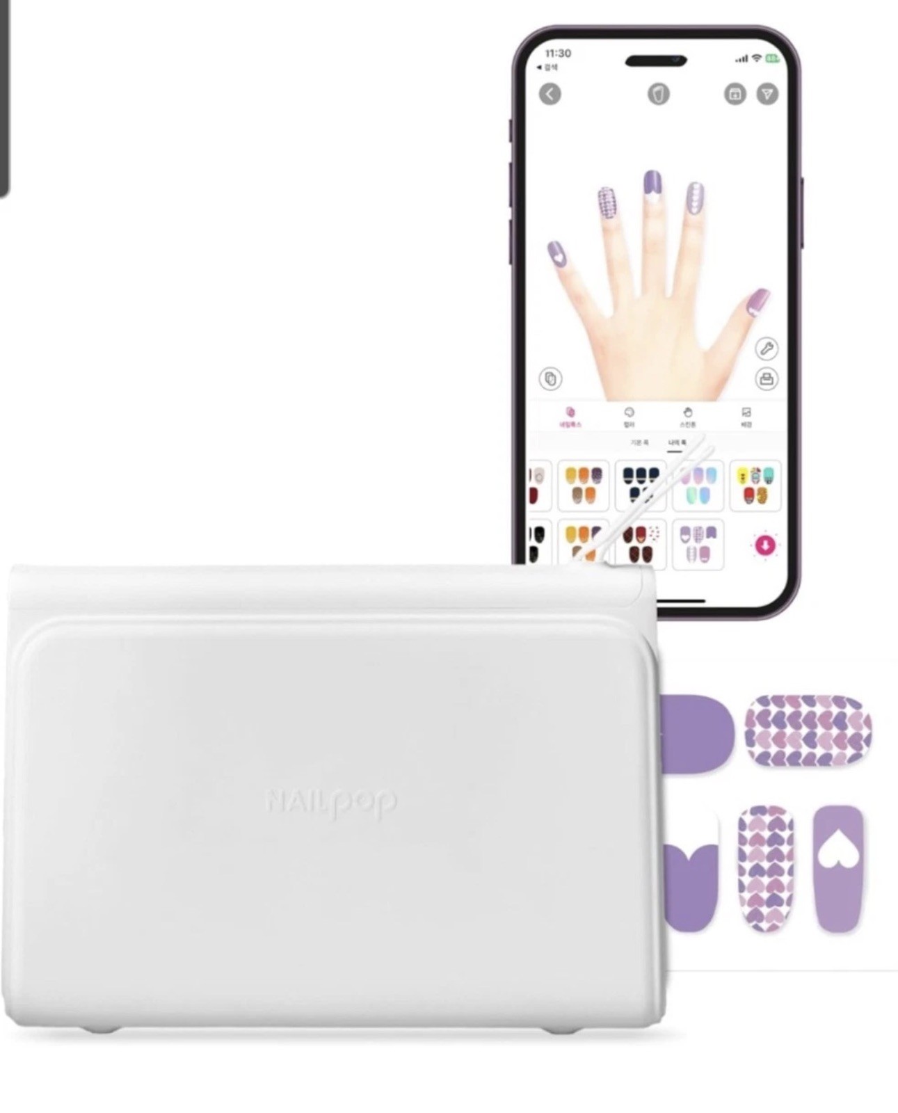 NEW *SEALED BOX* Nailpop Mobile Nail Sticker Printer P2