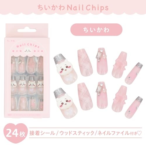 Shobido Chiikawa Nail Tips 24 Sheets (CW30646) with Adhesive Stickers Wood