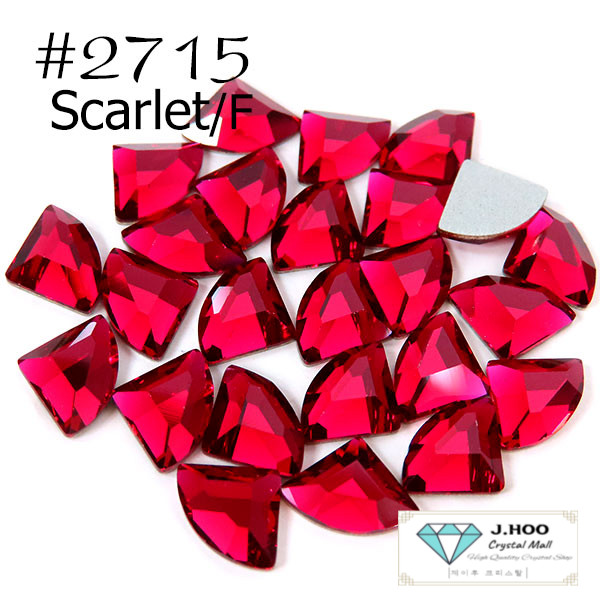 Swarovski 2715 Connector Flat Back Crystal 3mm 4mm 6mm Multi Color