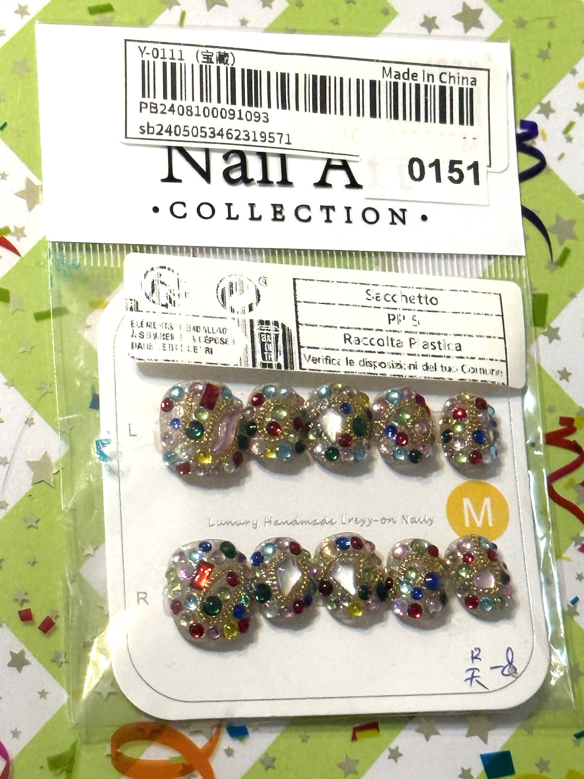 Nail Art Wearing Armor SQUOVAL MEDIUM Extra Short Multicolored Press On Manicure