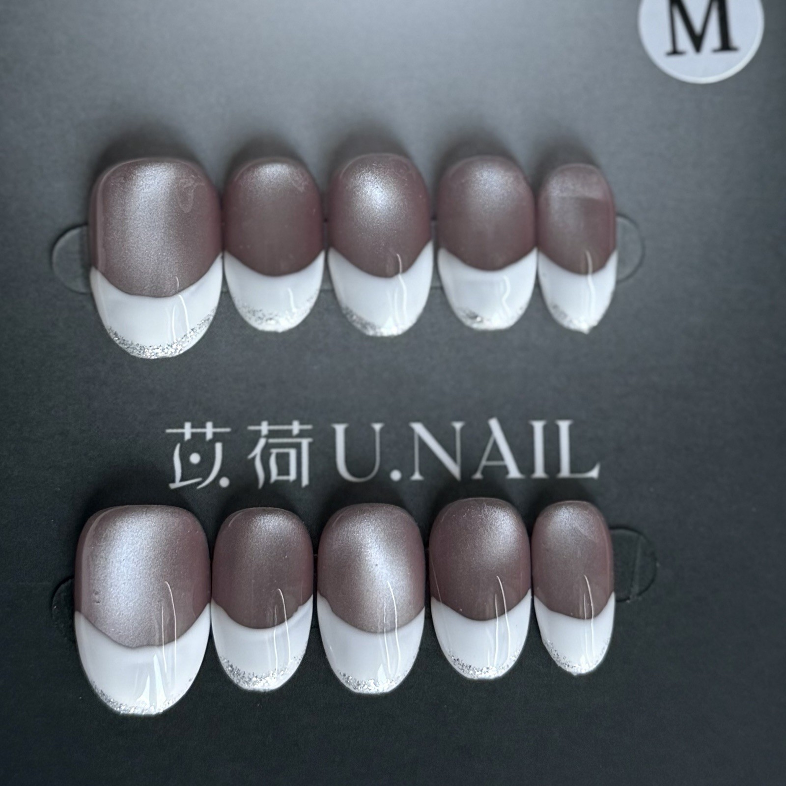 Handmade Luxury White French Tip Glitter Press-On Nails Short Oval Reusable