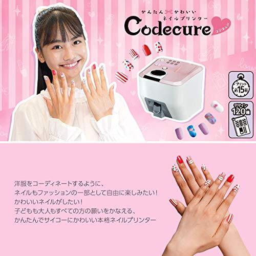 Codecure Nail Art Printer 143048 Simple Easy 120 Designs Takara Tomy Japan