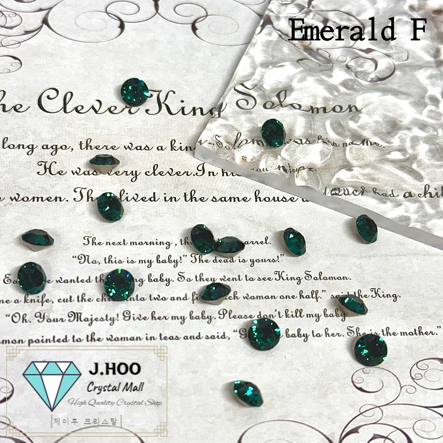 Swarovski Crystal 1088 -Emerald F