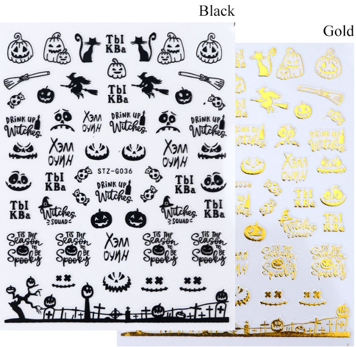 Nail Stickers Halloween Cross Bat Witch Pumpkin Skull Spider Decal DIY NH15