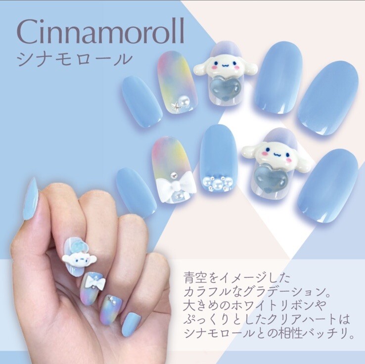 Sanrio Press on nail cinnamoroll mymelody 2set false nail tips JAPAN