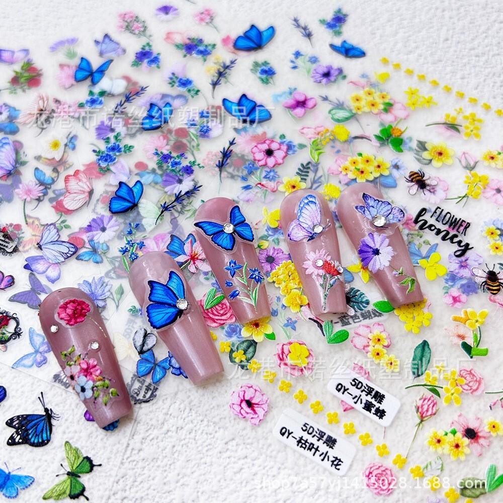 5D Butterfly Daisy Love Bee Flower Flamingo Nail Art Stickers Self-adhesive NH28
