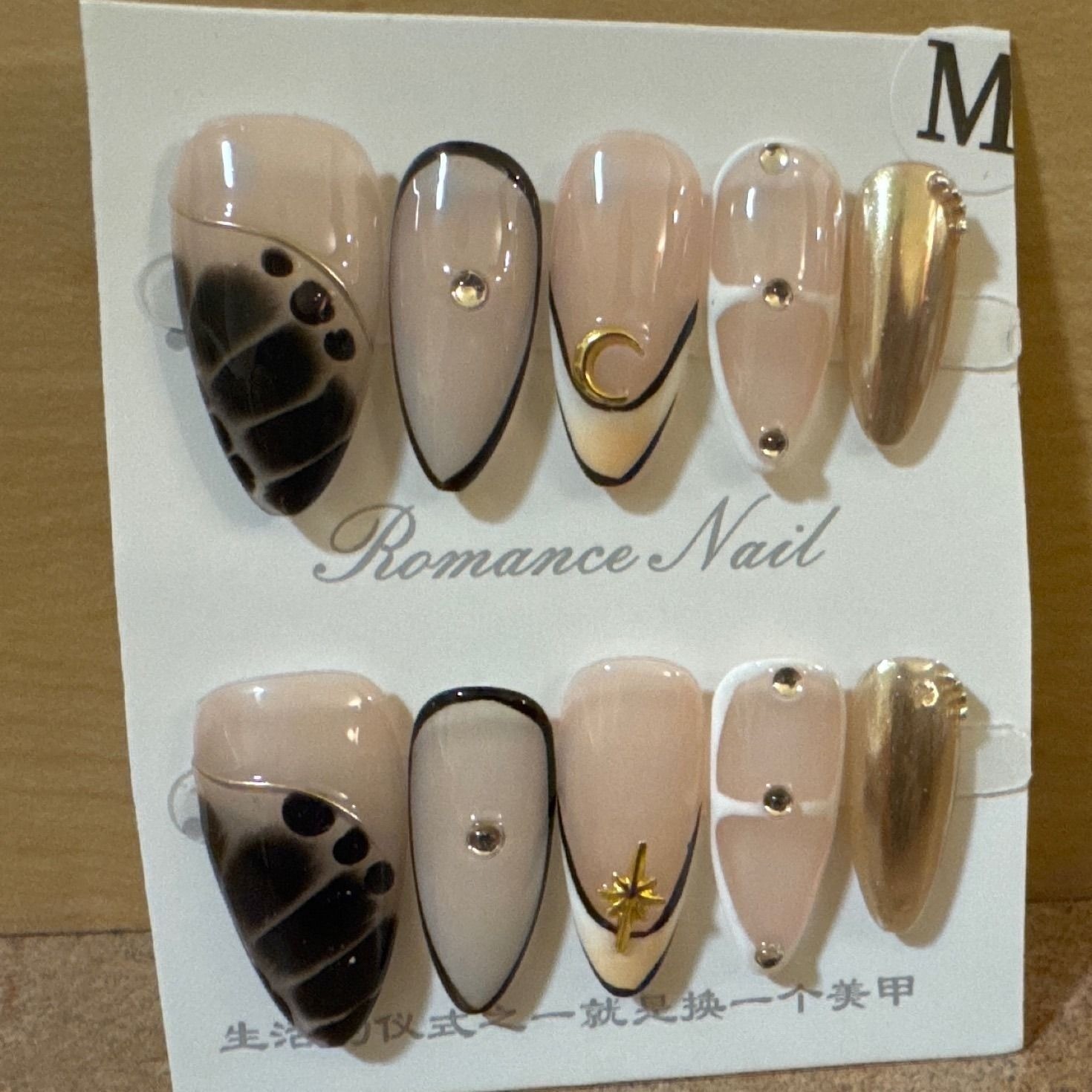 Press On Nails Almond Shape Moon Star Rhinestone Gold Black Nude Size M