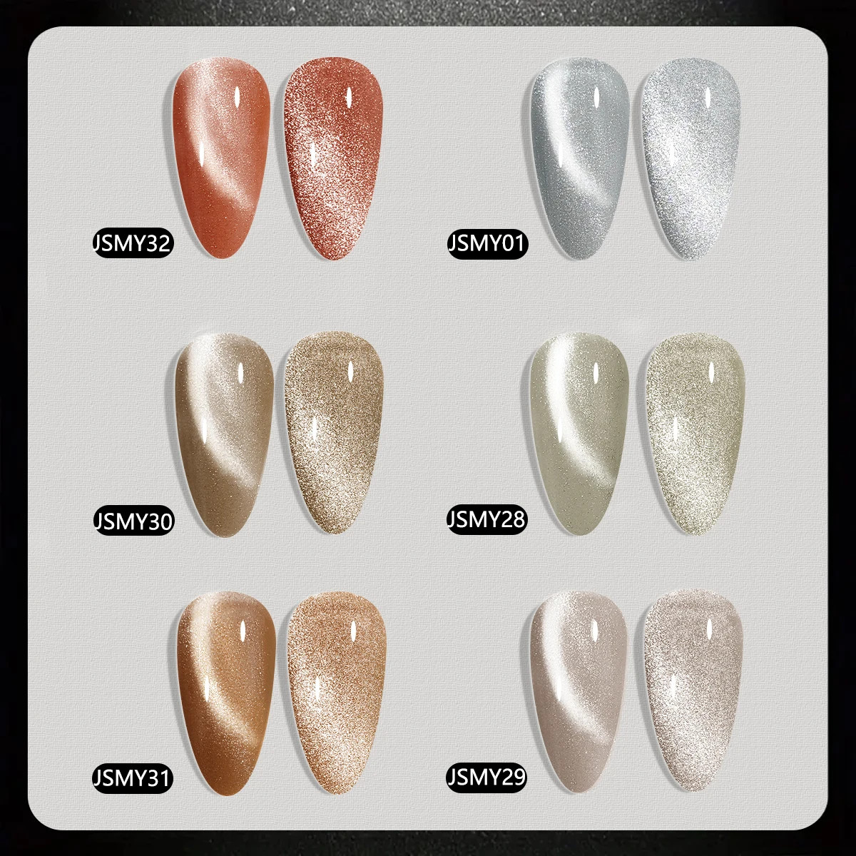 This 6-piece set of Crystal Cat Eye Gel Nail Polish with magnets features crysta