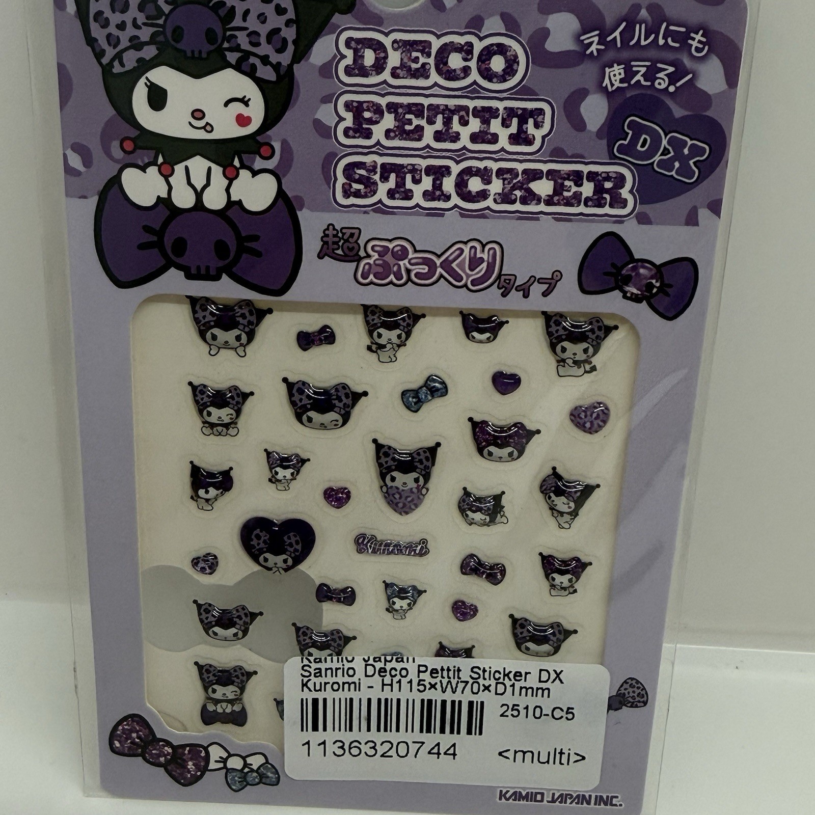Sanrio Hello Kitty Deco Petit Stickers DX *Set of 2* [US Seller] Rare