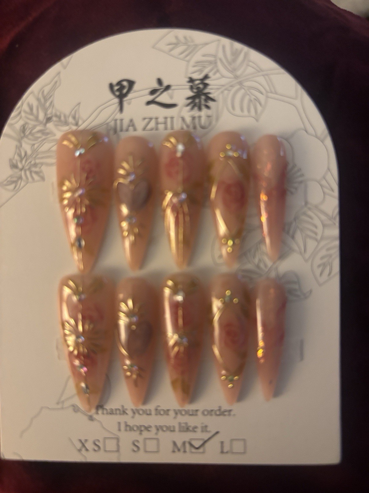 Press-On Nails