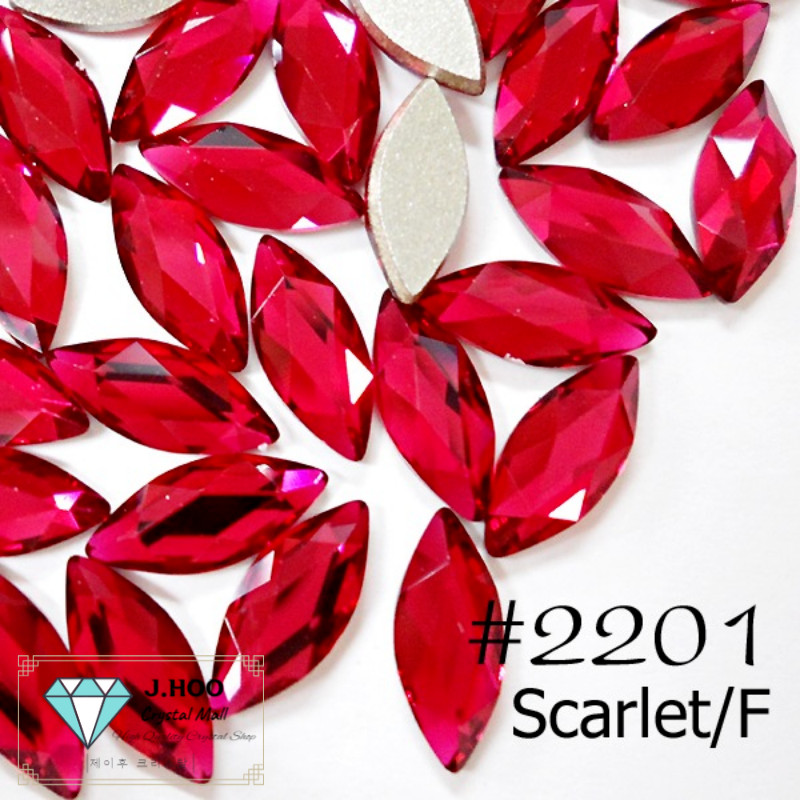 Swarovski 2201 Marquise Flat Back 4×1.8mm(10pcs)