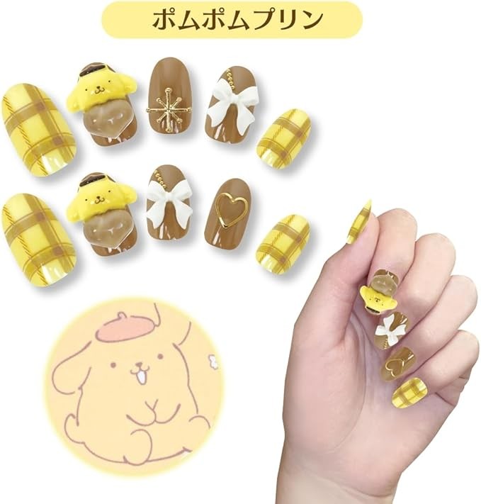 Sanrio Character Nail Tips Pompompurin Stick and Peel 3D 24 Pieces