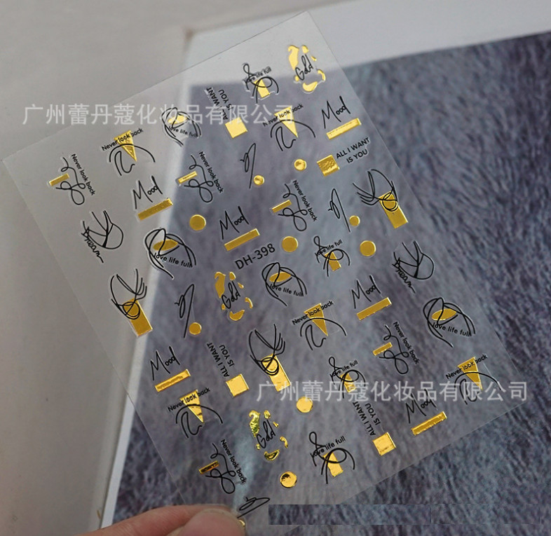 Abstract Geometry Stickers Nail 3D Words Gold Black Line Adhesive Decals NH12
