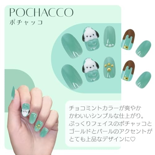 Sanrio Character Nail Tips Pochacco Peel and Stick 3D 24 Sheets Short Gradient
