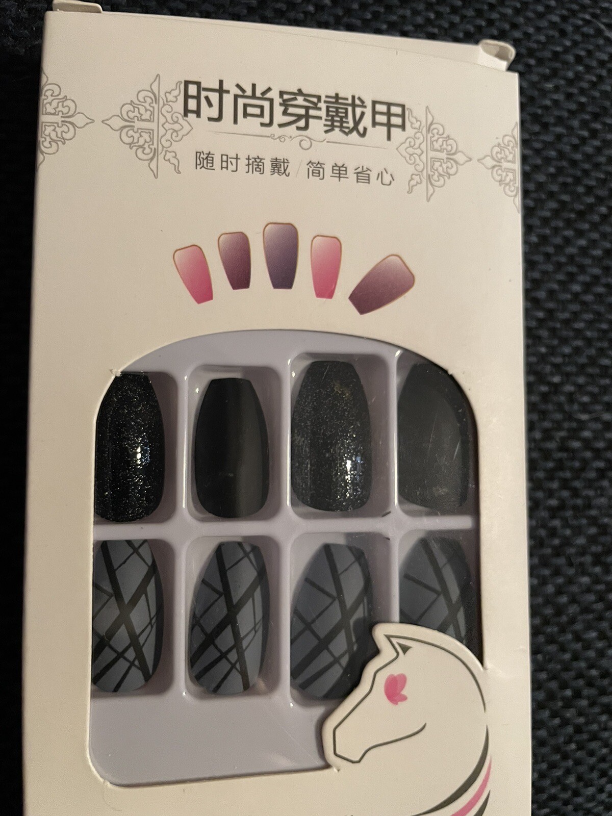 Black & Grey Almond Shaped Press on Nails – Medium