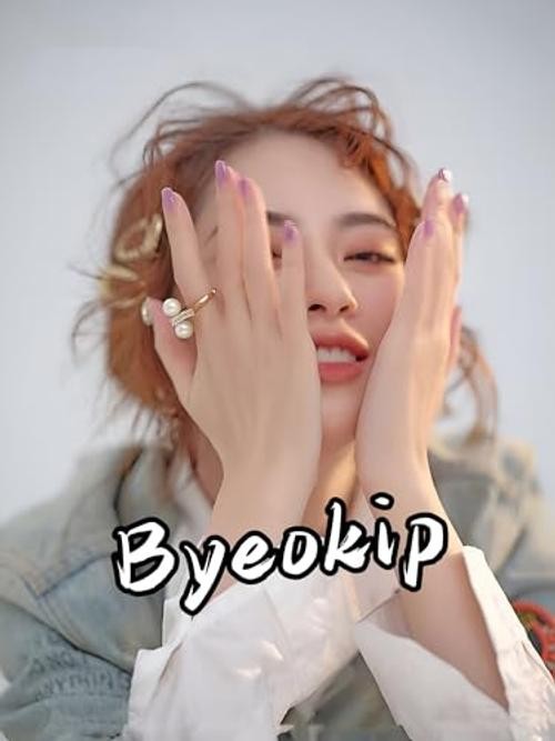 French Tip Press On Nails – Short Fake Nails Square Nude Pink – Flowers3