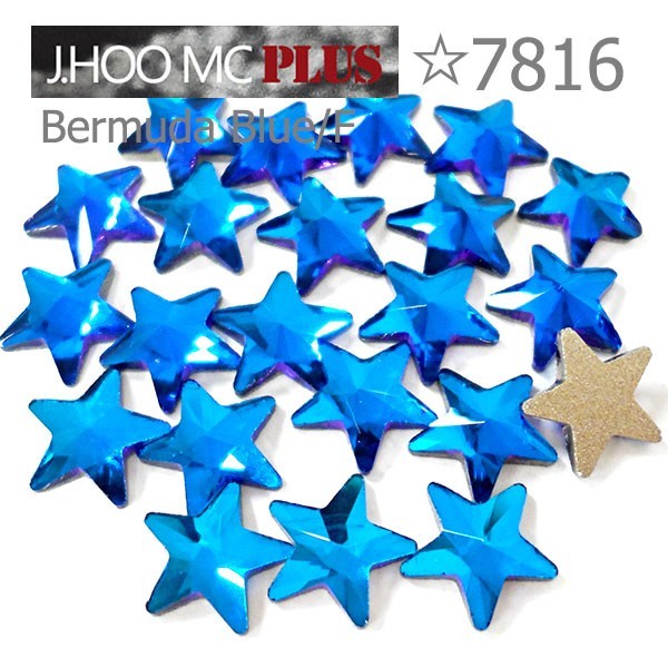 J.HOO Crystal 7816 Rivoli Star Flat Back Rhinestones 5mm Nail Art (10pcs)