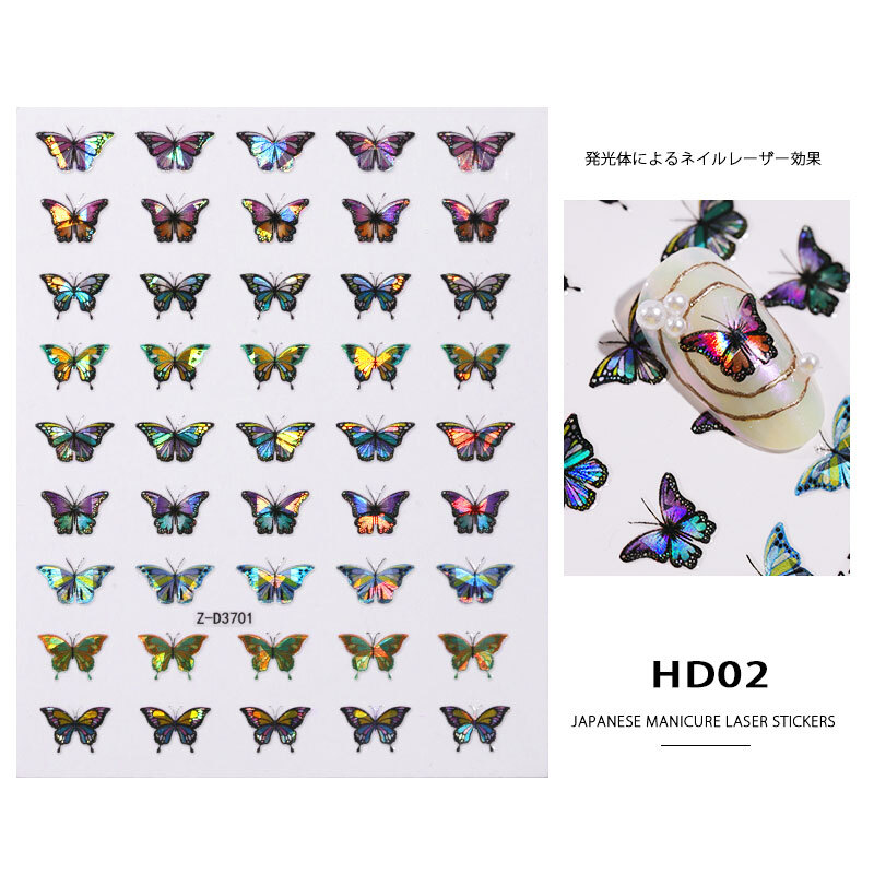 Nail Art Stickers Holographic Foil Transfer Butterfly Waterproof Spring Decals
