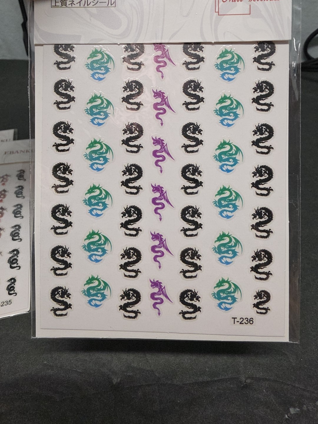 Dragon Nail Stickers Lot Of 5 EBANKU