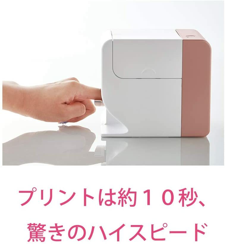 KOIZUMI Digital Nail Printer Pre-Nail KNP-N800 P pink machine F/S