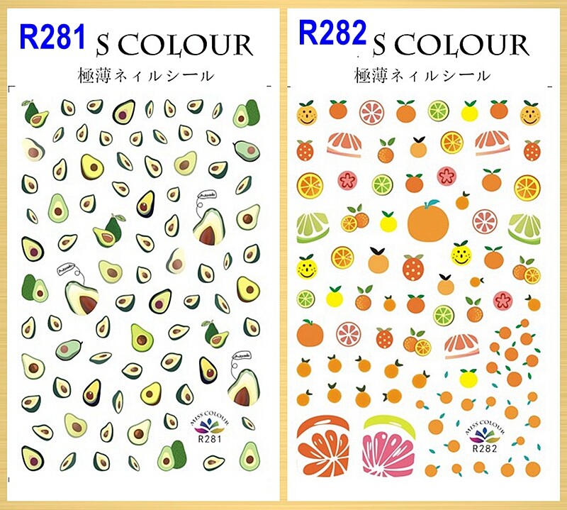 Fruit Avocado Orange Peach Cherry Strawberry Watermelon Lemon Nail Sticker