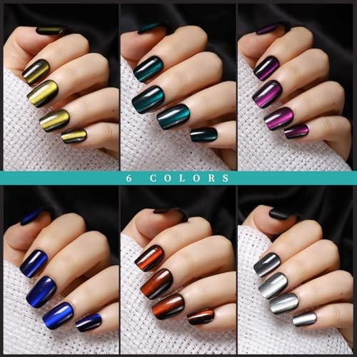 Cat Eye Nails – 6 Short Square Squares – Purple/Green/Orange/Yellow/Blue/Black