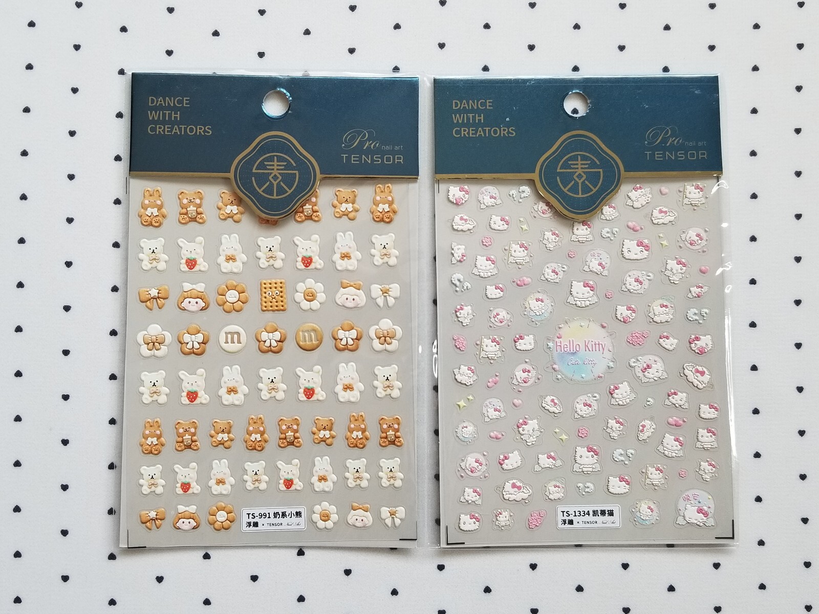 Nail Art Stickers 5D Embossed Peel Off Self Adhesive 10 Sheets Strawberry Sakura