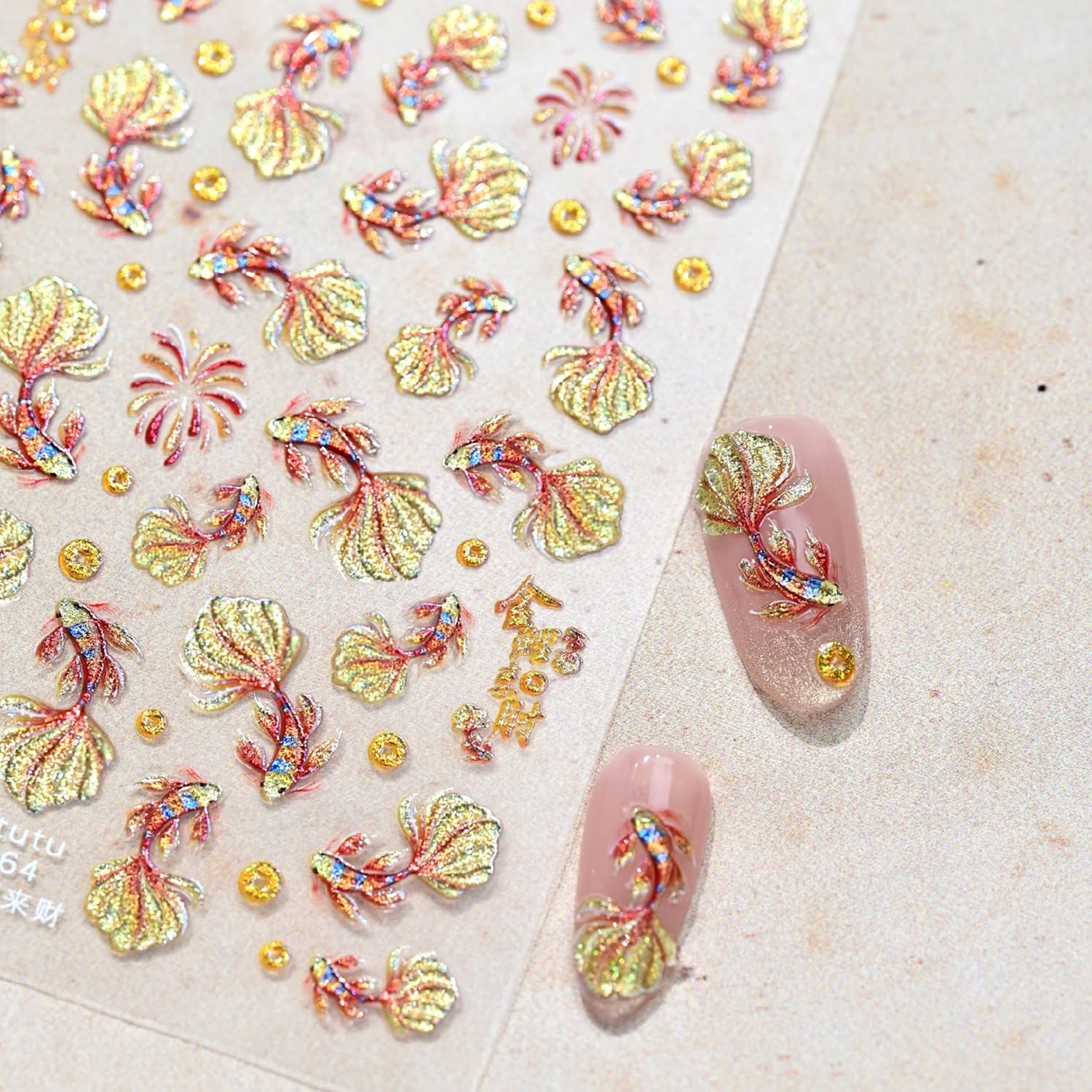 1 Goldfish Nail Art Stickers 5D Embossed Glitter Koi Fish Nail Decals -Adhesi…